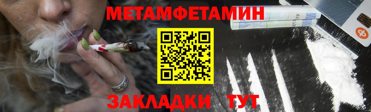 АМФ Premium  АМФ  Фрязино  Вход с VPN 