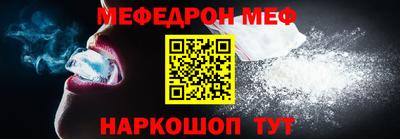 гашиш Новозыбков
