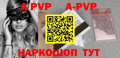 MDMA Premium VHQ Новодвинск