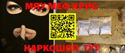 гашиш Новозыбков