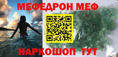 гашиш Новозыбков