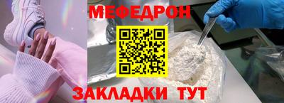 MDMA Premium VHQ Новодвинск