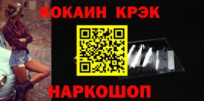 MDMA Premium VHQ Новодвинск