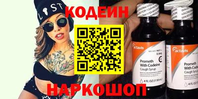гашиш Новозыбков