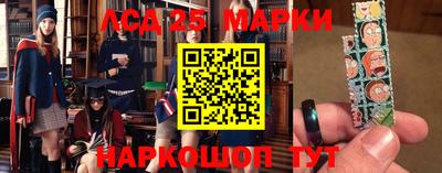 MDMA Premium VHQ Новодвинск