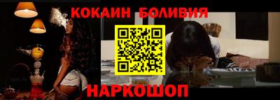 MDMA Premium VHQ Новодвинск