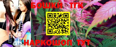 альфа пвп Новокубанск