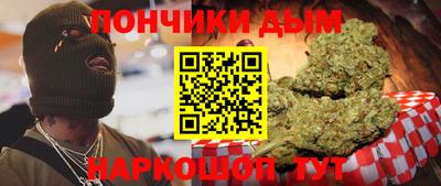 MDMA Premium VHQ Новодвинск