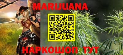 MDMA Premium VHQ Новодвинск