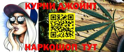 MDMA Premium VHQ Новодвинск