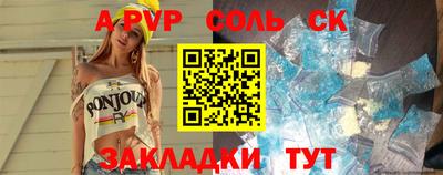 MDMA Premium VHQ Новодвинск