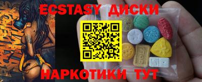 альфа пвп Новокубанск