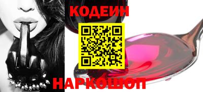 MDMA Premium VHQ Новодвинск