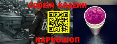 MDMA Premium VHQ Новодвинск