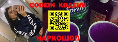 MDMA Premium VHQ Новодвинск