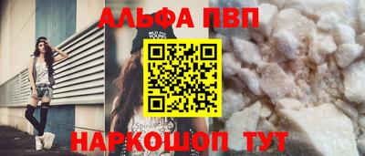 MDMA Premium VHQ Новодвинск