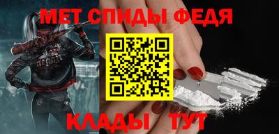 MDMA Premium VHQ Новодвинск