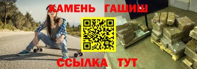 MDMA Premium VHQ Новодвинск