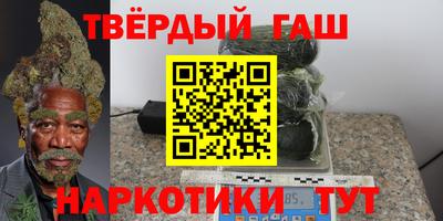 MDMA Premium VHQ Новодвинск