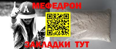 альфа пвп Новокубанск