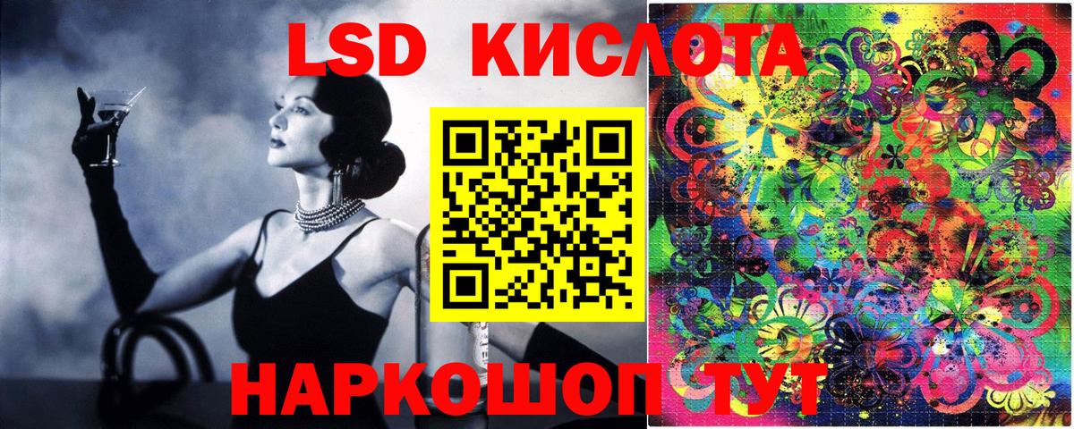 Марки N-bome 1,8мг  Вход с VPN  Фрязино  Марки N-bome  Марки N-bome 1,8мг 